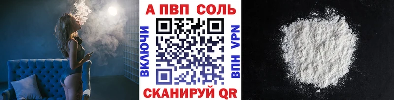 Купить Орск ГАШ  МАРИХУАНА  Галлюциногенные грибы  Меф 