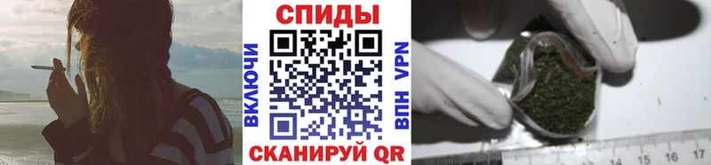 где можно купить   Орск  БУТИРАТ 1.4BDO 