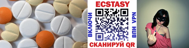 kraken онион  Орск  Ecstasy DUBAI 