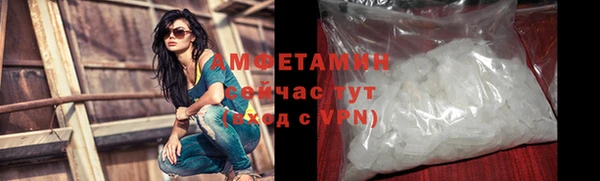 марки nbome Майский