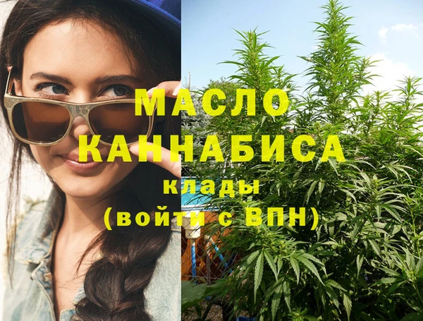 марки nbome Майский