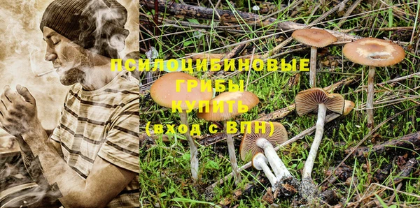наркотики Абинск