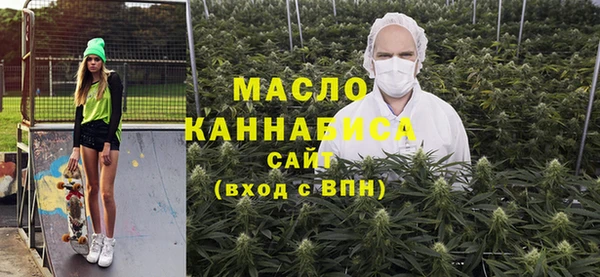 наркотики Абинск